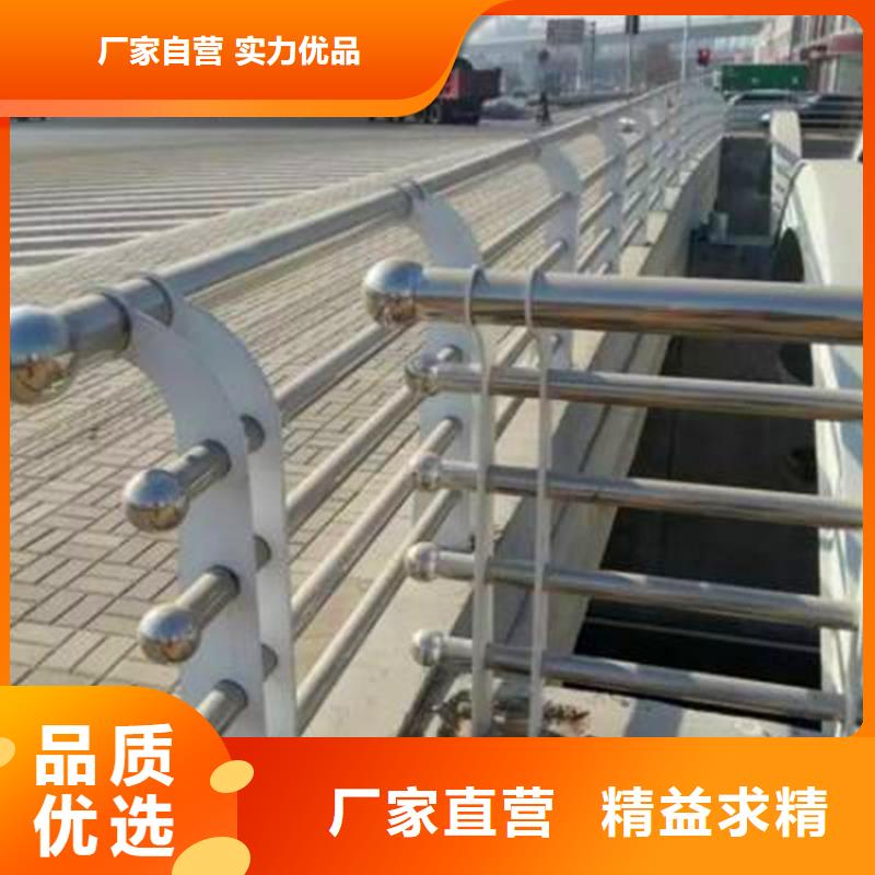 【桥梁护栏河道护栏厂家直销大量现货】