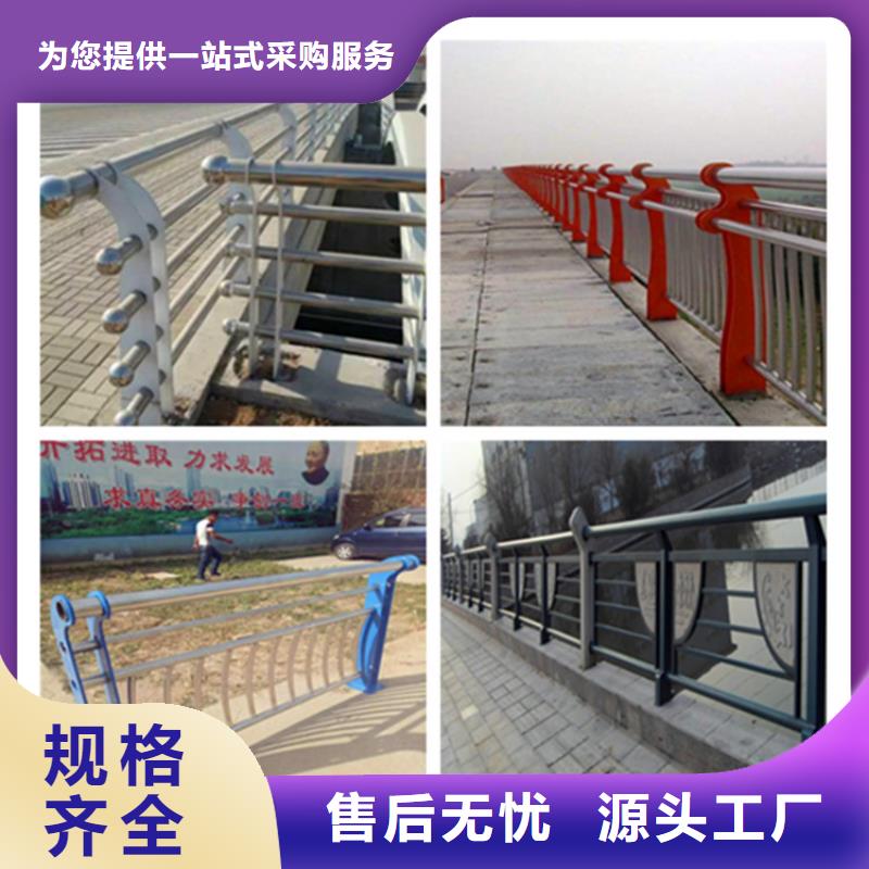 桥梁护栏LED防护栏杆真材实料诚信经营