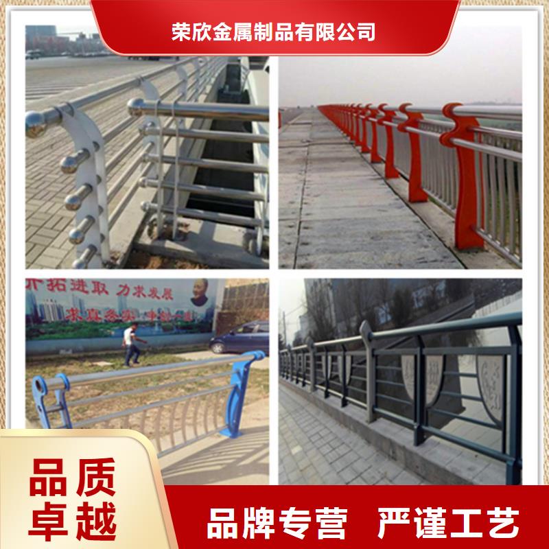桥梁护栏_不锈钢复合管护栏实力商家供货稳定
