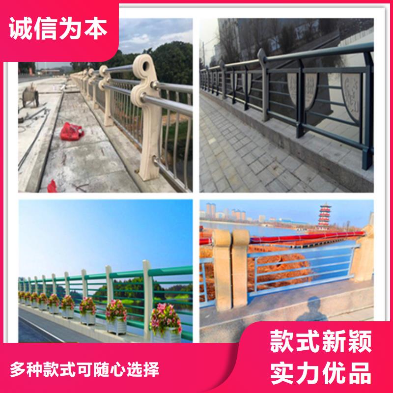 山东方管防撞护栏厂家