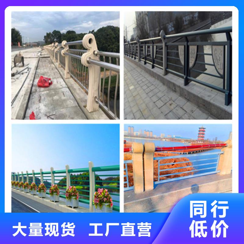桥梁护栏今年新款