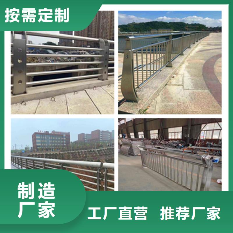 灯光护栏视频-灯光护栏-荣欣金属制品(金昌市分公司)服务区域张掖|酒泉|武威|陇南|兰州|天水