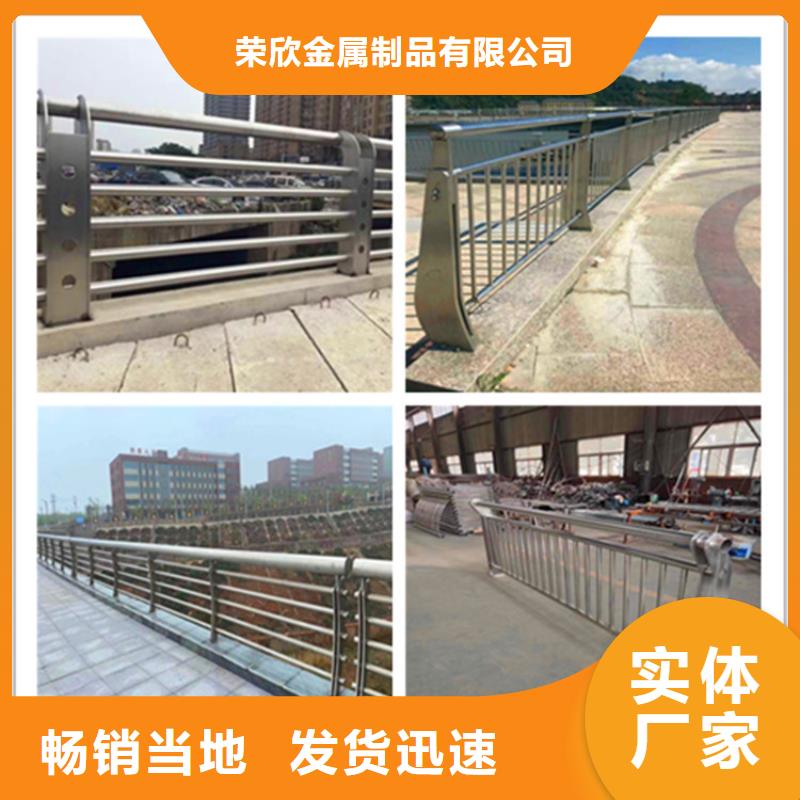 山东方管防撞护栏厂家