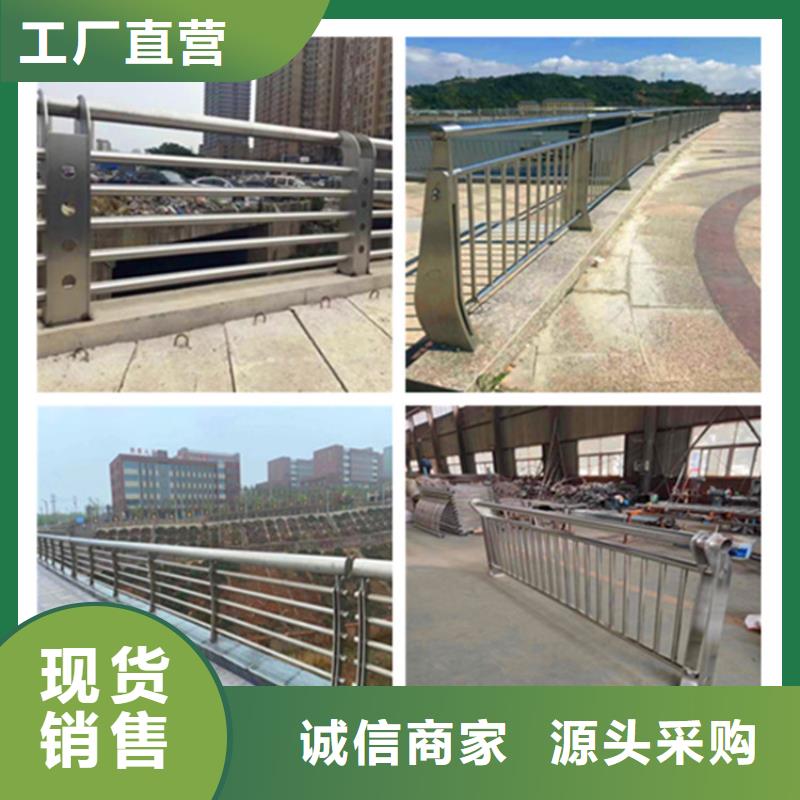 桥梁护栏-【波形护栏】厂家货源