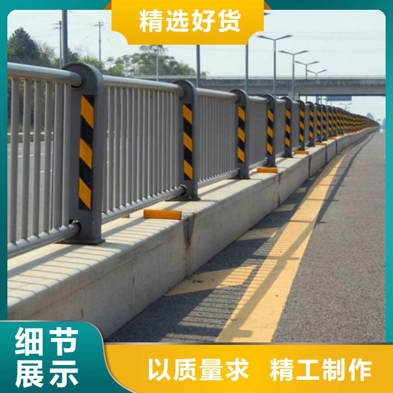 山东方管防撞护栏厂家