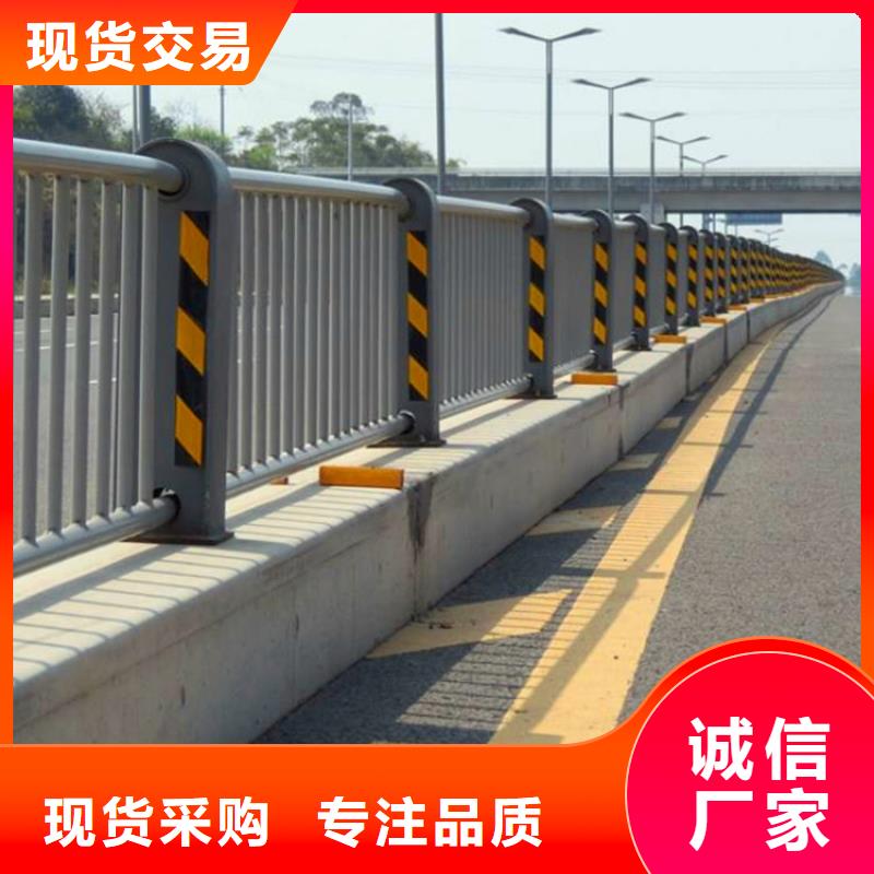 【桥梁护栏河道护栏厂家直销大量现货】