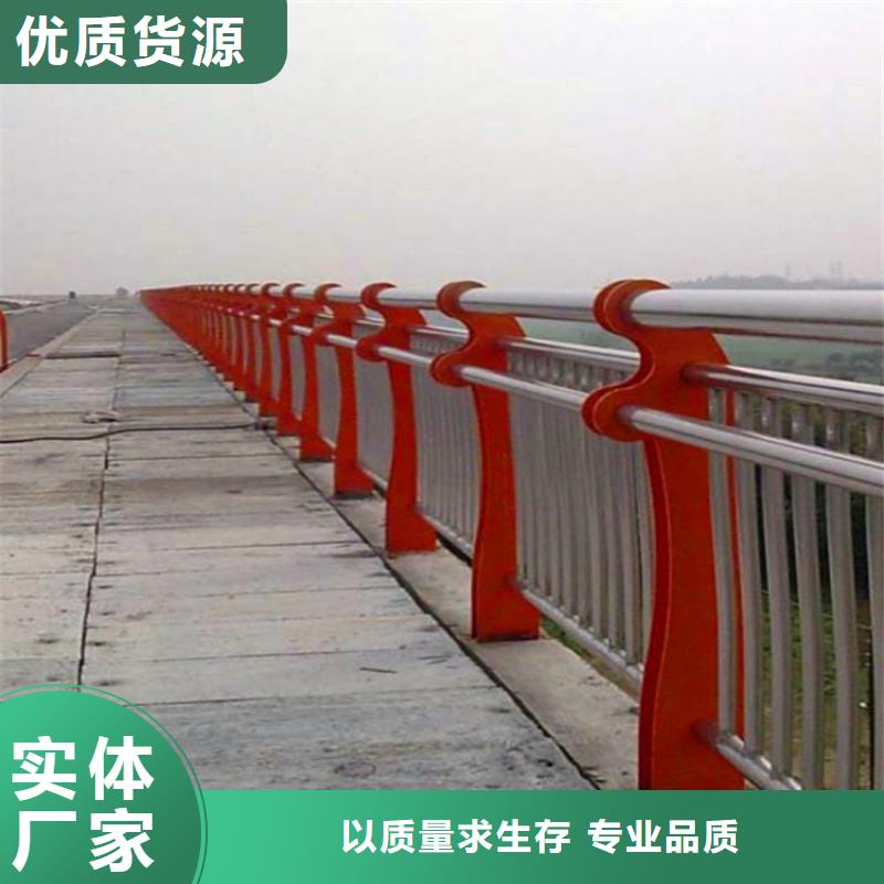 山东方管防撞护栏厂家