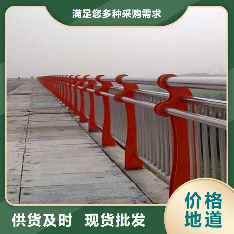 桥梁护栏LED防护栏杆真材实料诚信经营