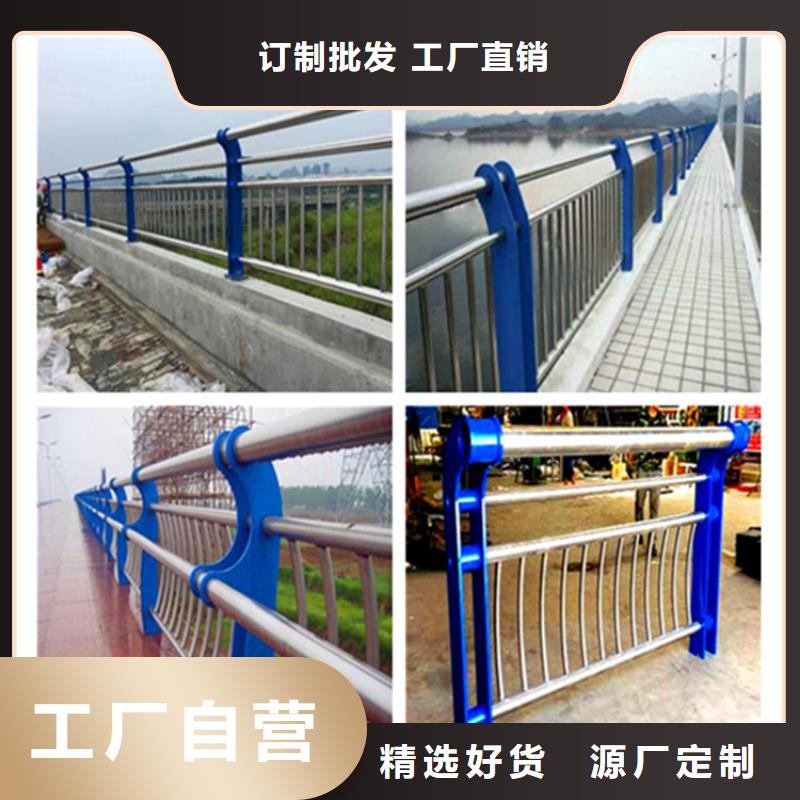 桥梁护栏LED防护栏杆真材实料诚信经营