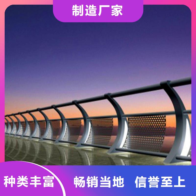 桥梁护栏今年新款