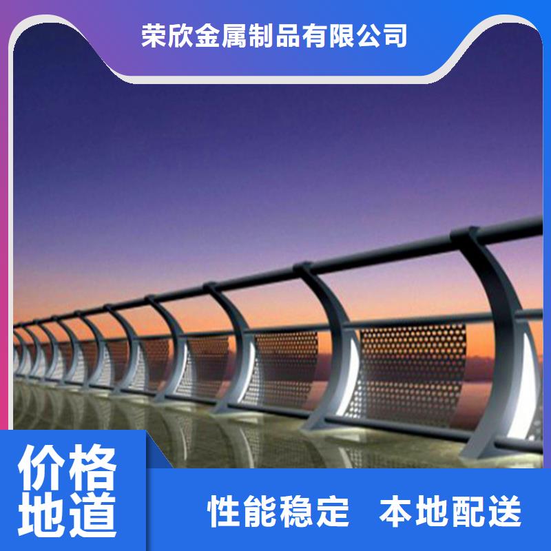 山东方管防撞护栏厂家