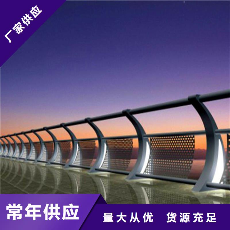 桥梁护栏LED防护栏杆真材实料诚信经营
