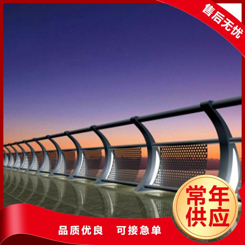 【桥梁护栏河道护栏厂家直销大量现货】