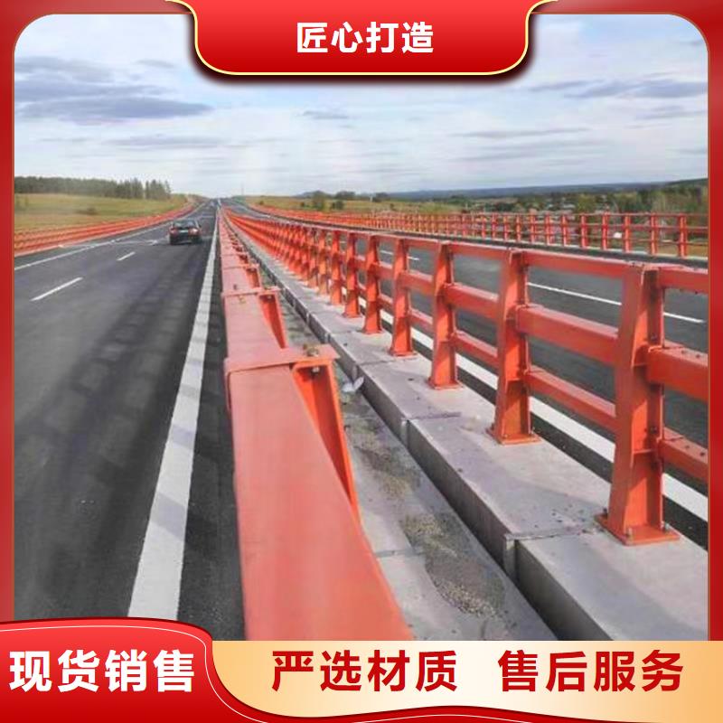 桥梁护栏LED防护栏杆真材实料诚信经营