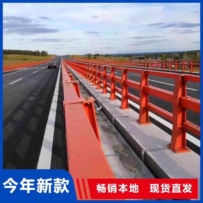 山东方管防撞护栏厂家