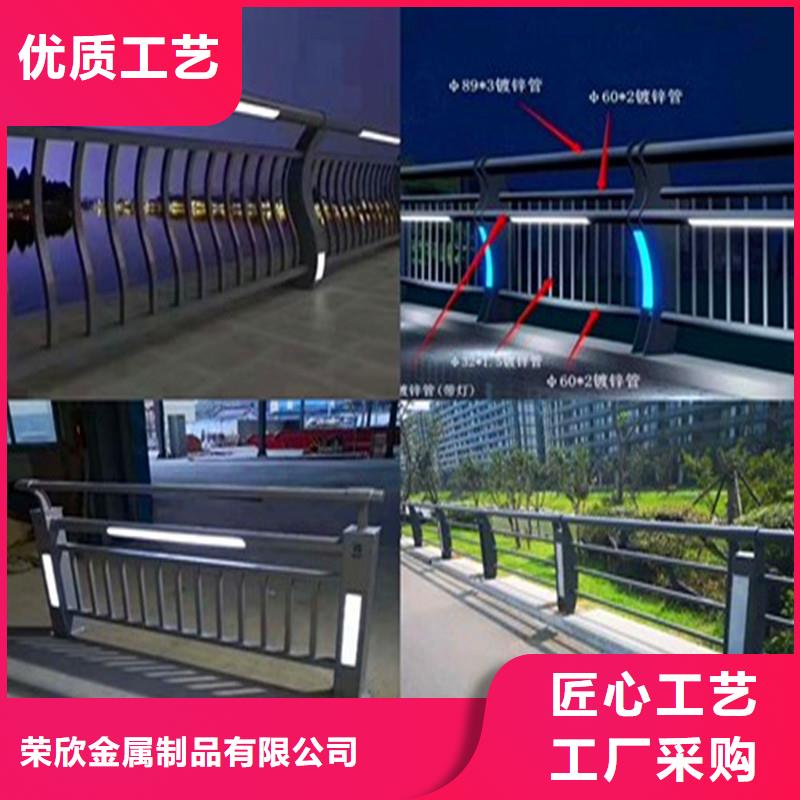 河道护栏厂家