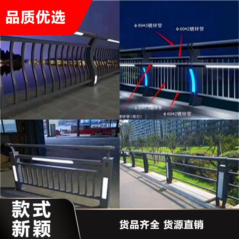 防撞桥梁护栏厂家报价