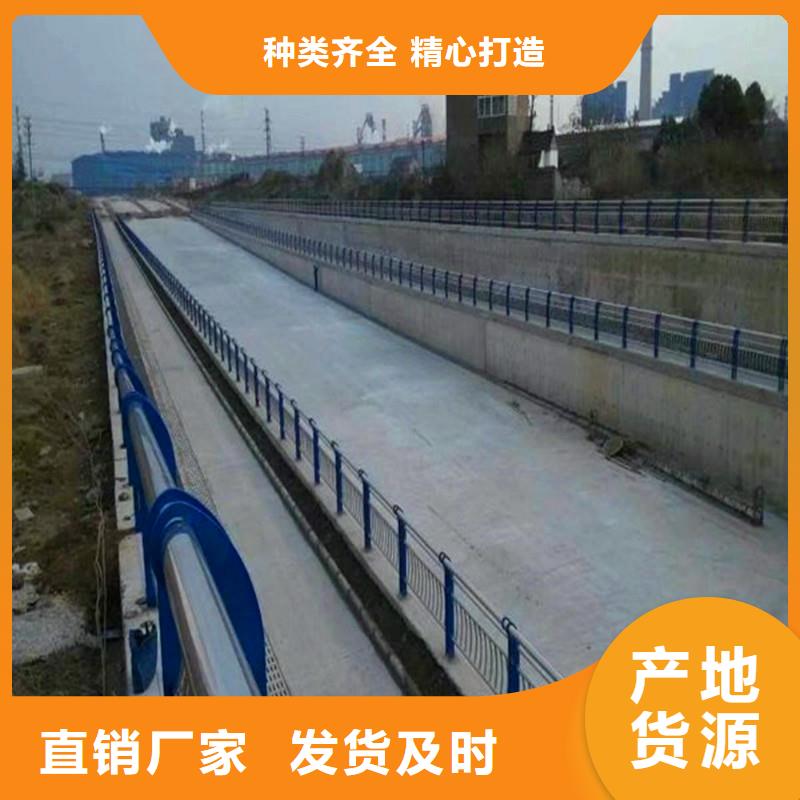 桥梁防撞护栏,桥梁景观栏杆专业按需定制
