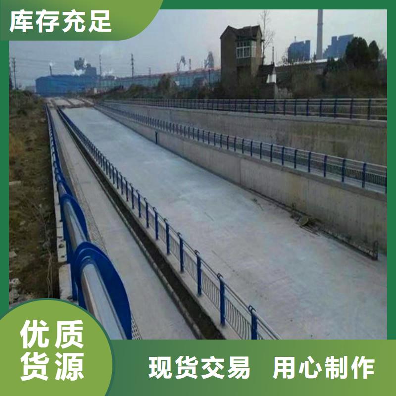 桥梁防撞护栏镀锌喷塑防撞栏厂家大量现货