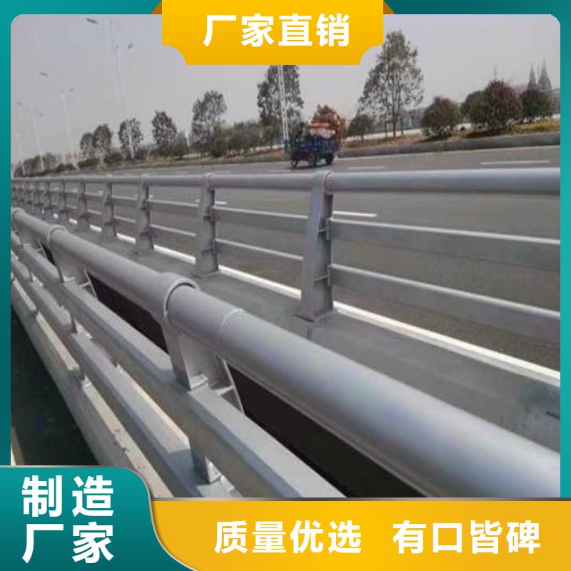 防撞桥梁护栏生产厂家