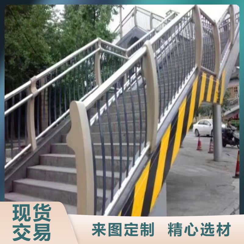 防撞桥梁护栏厂家报价