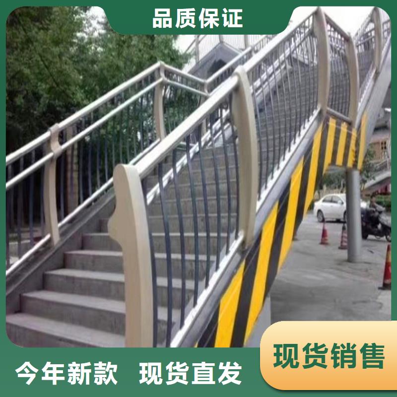 桥梁防撞护栏防撞护栏好品质选我们