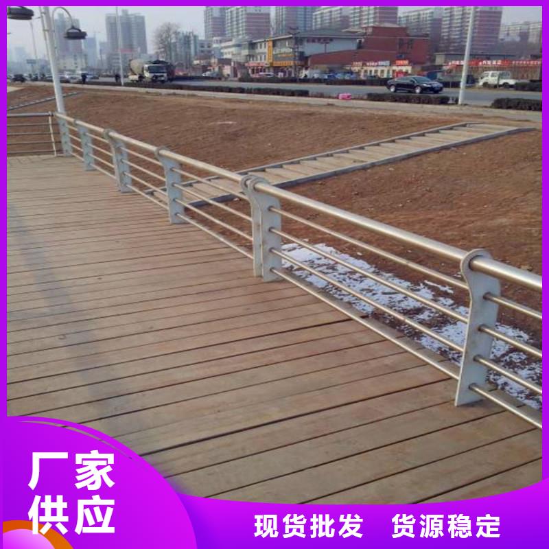 防撞桥梁护栏规格