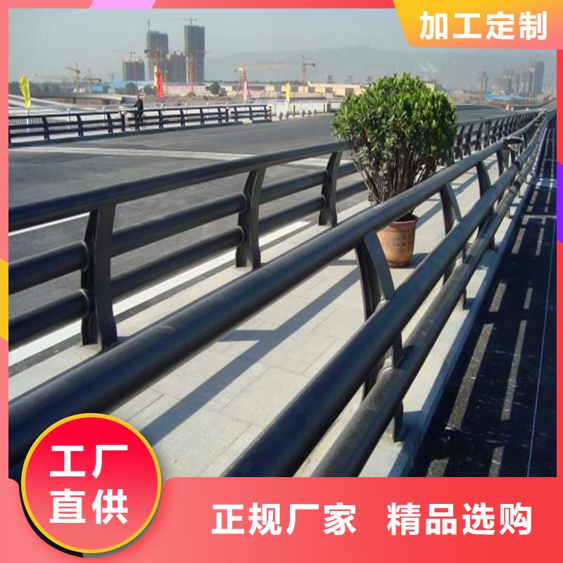 桥梁防撞护栏河道护栏真正的源头厂家