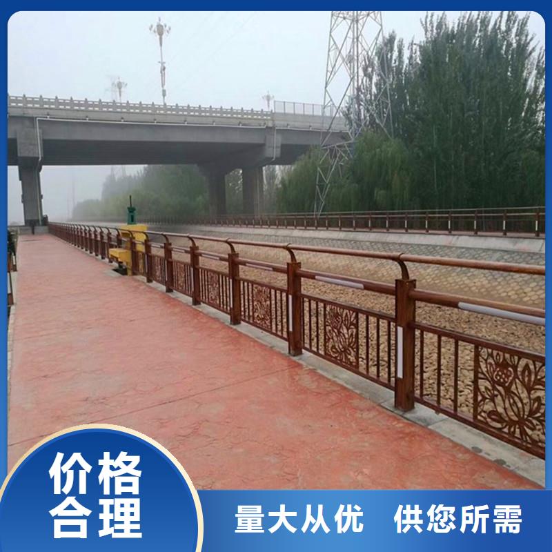 桥梁防撞护栏防撞护栏好品质选我们