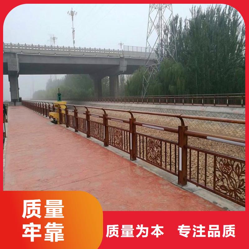 河道护栏厂家