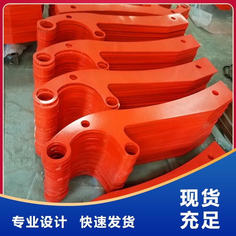 桥梁防撞栏杆规格