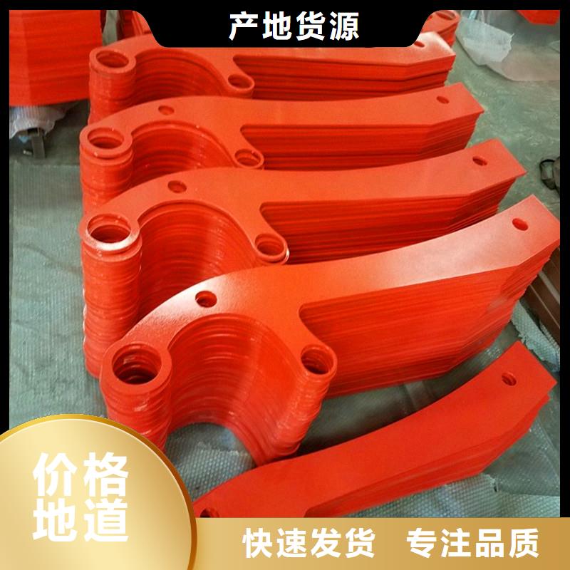 桥梁防撞栏杆规格