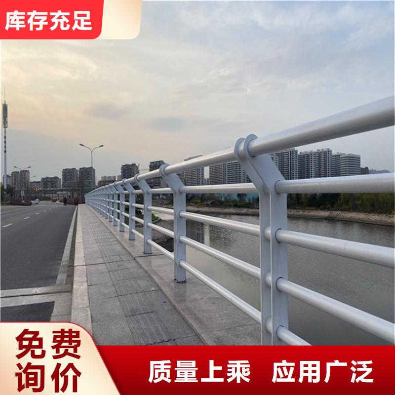 桥梁防撞护栏河道护栏真正的源头厂家