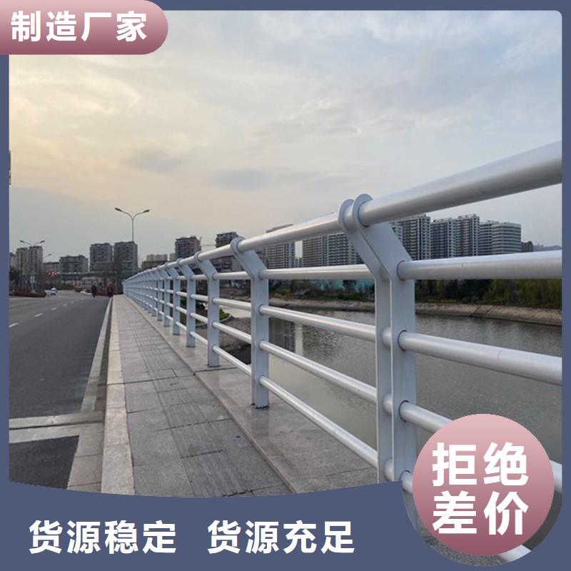 桥梁防撞护栏河道护栏实力厂商