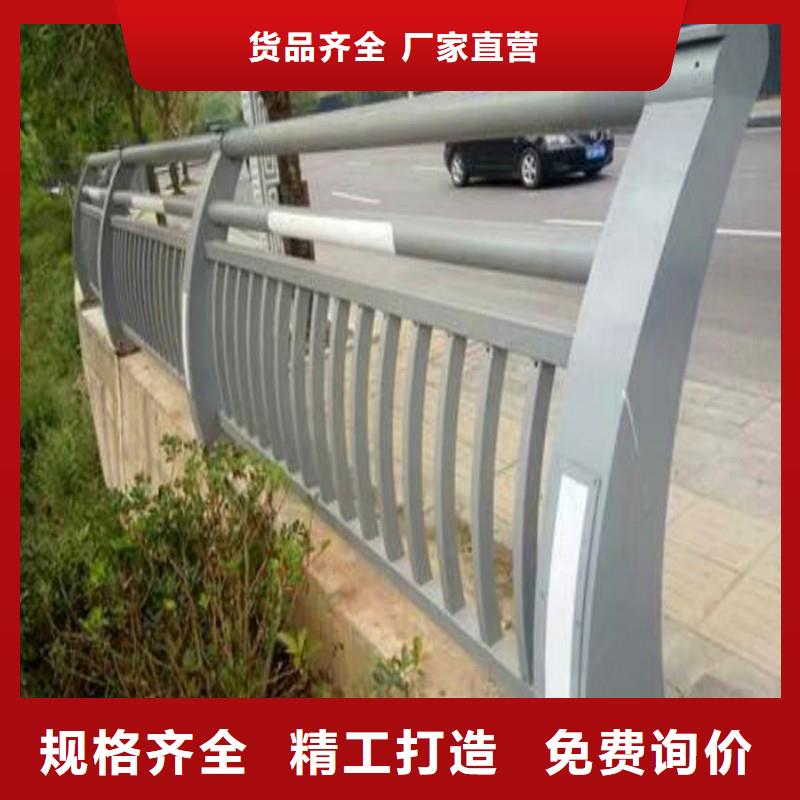 桥梁栏杆厂家