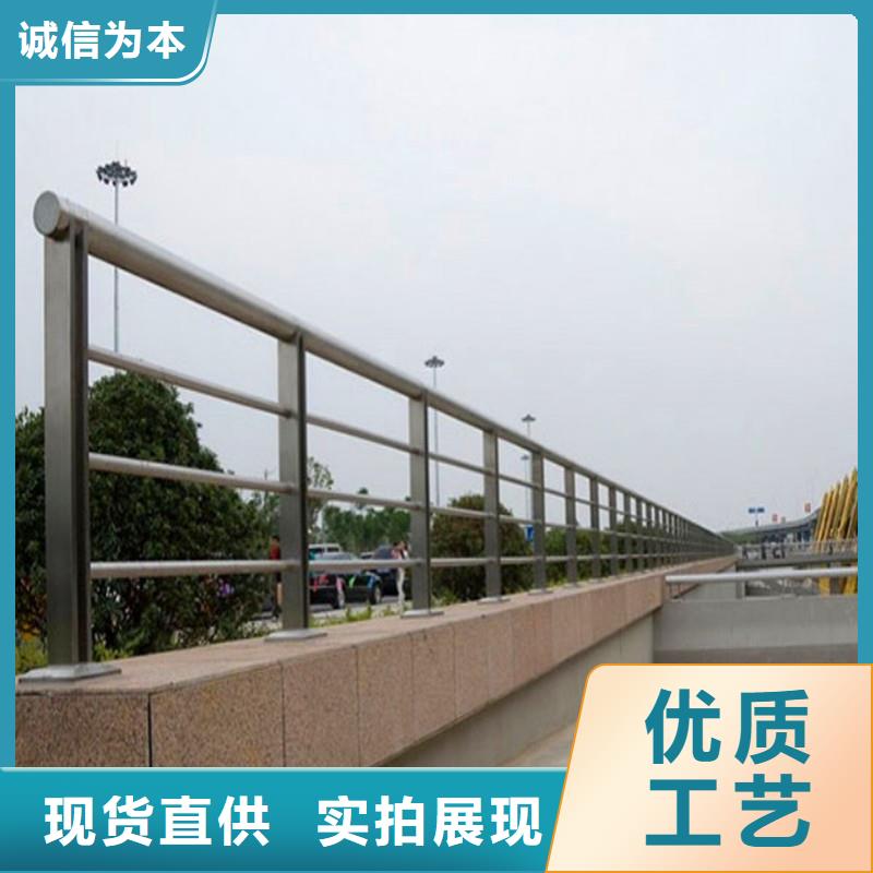 防撞桥梁护栏生产厂家