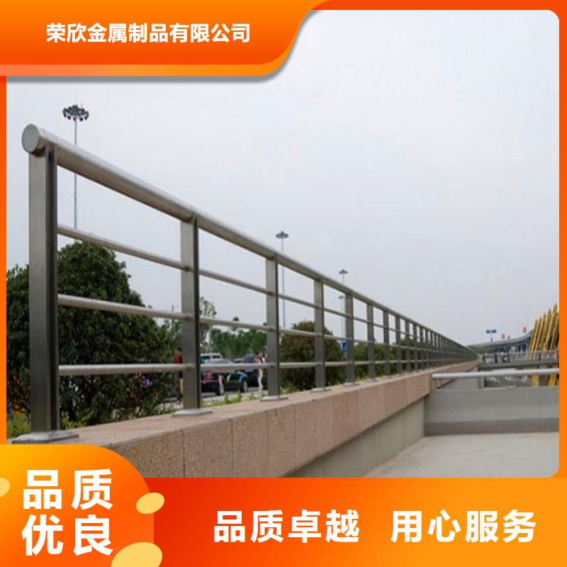 桥梁防撞护栏,桥梁景观栏杆专业按需定制