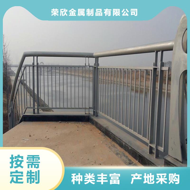 灯光护栏视频-吉林省吉林市荣欣灯光护栏可服务区域桦甸|船营|辽源|四平|通化|长春|延边等