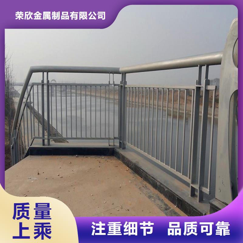 灯光护栏-视频-青海省荣欣灯光护栏可服务区域果洛|海东|黄南|西宁|海西|海北|海南等