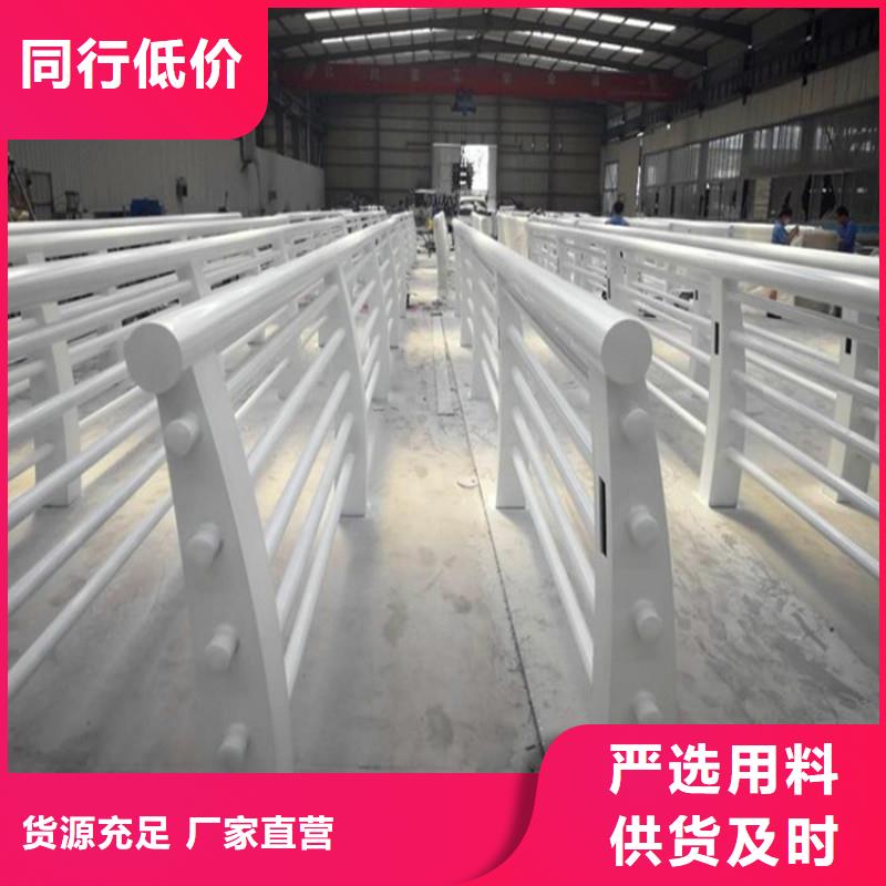 河堤护栏报价