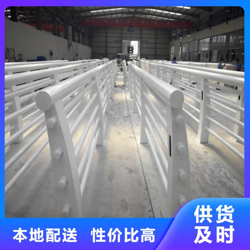桥梁防撞护栏河道护栏真正的源头厂家