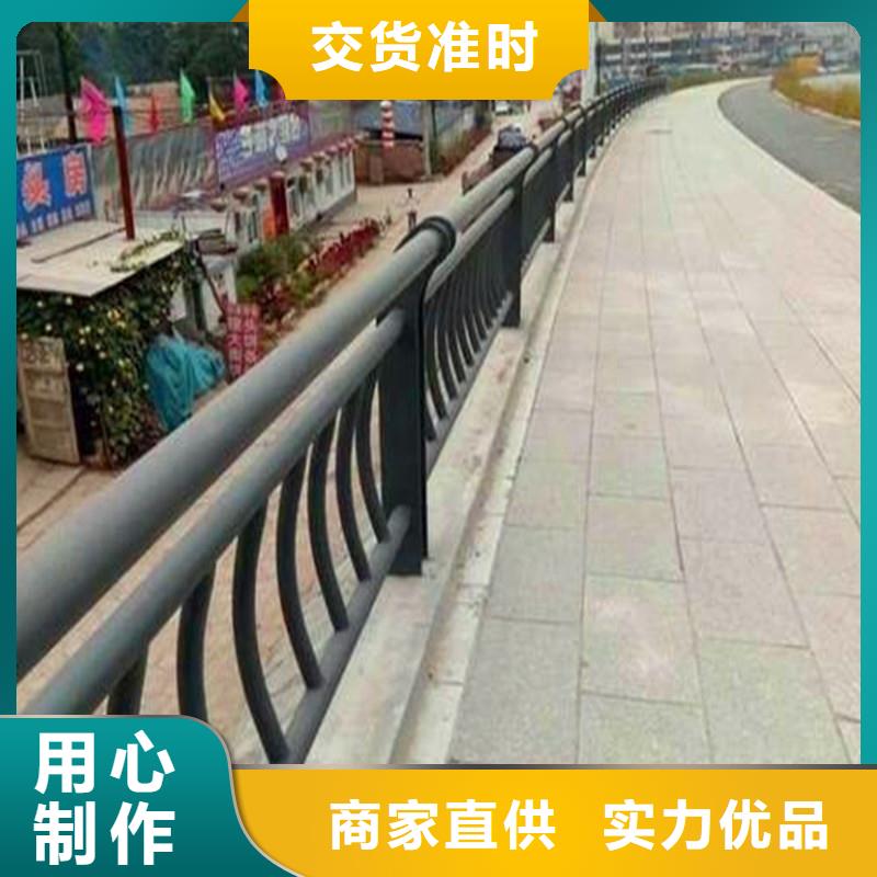 河堤护栏报价