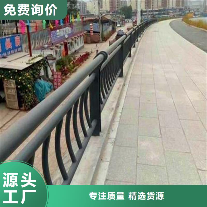 桥梁防撞护栏河道护栏真正的源头厂家