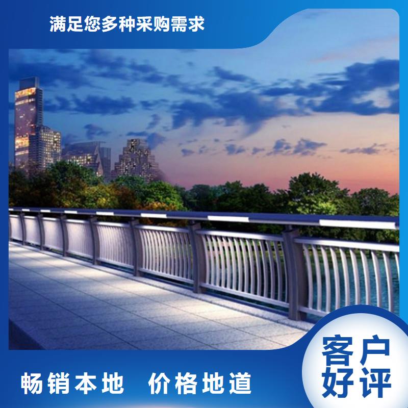 桥梁防撞栏杆规格