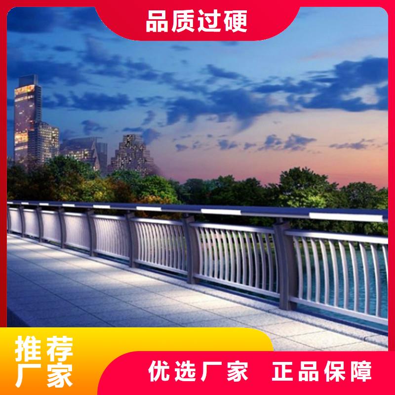 防撞桥梁护栏生产厂家
