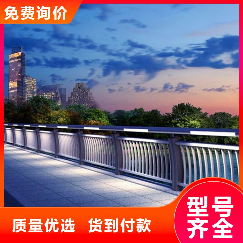 桥梁防撞护栏河道护栏实力厂商