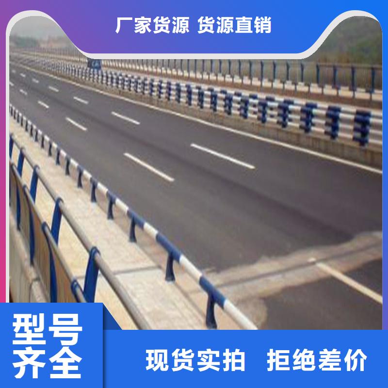 防撞桥梁护栏生产厂家