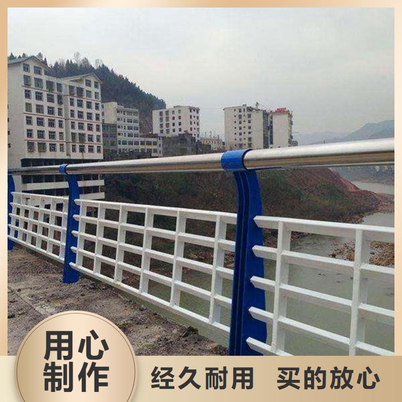 桥梁防撞护栏不锈钢复合管护栏现货充裕