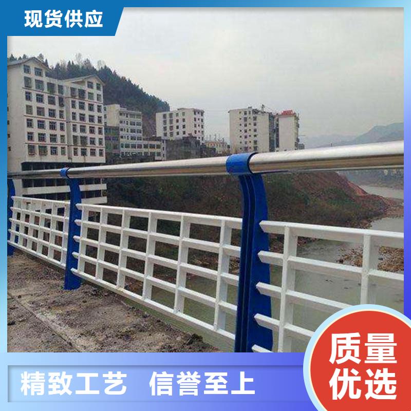 【桥梁防撞护栏河道栏杆品质做服务】