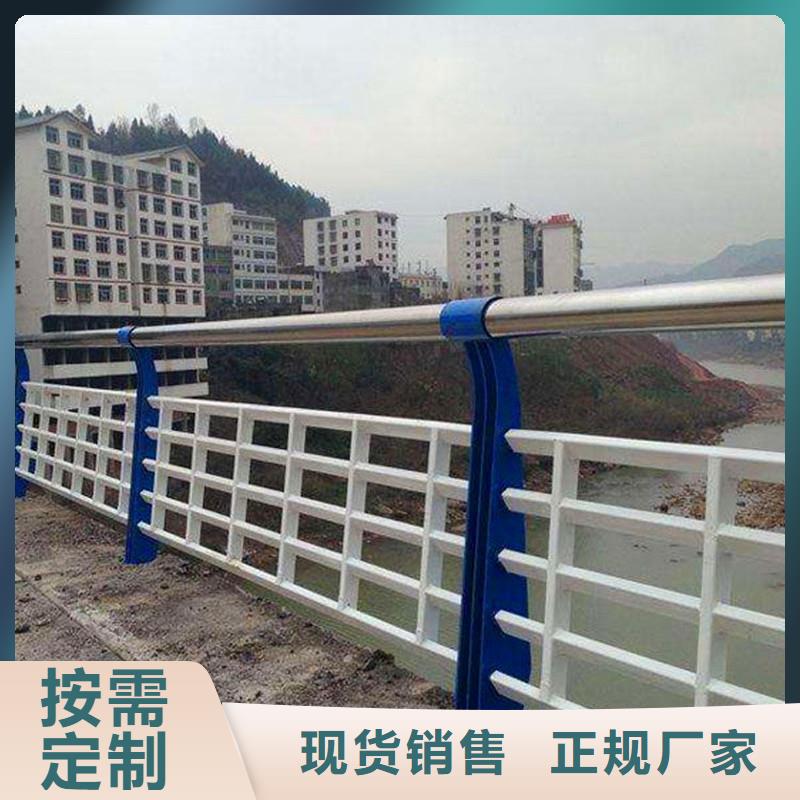 桥梁防撞护栏河道护栏实力厂商